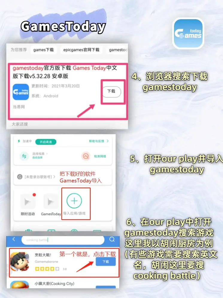 葡京网址官网网页版截图2